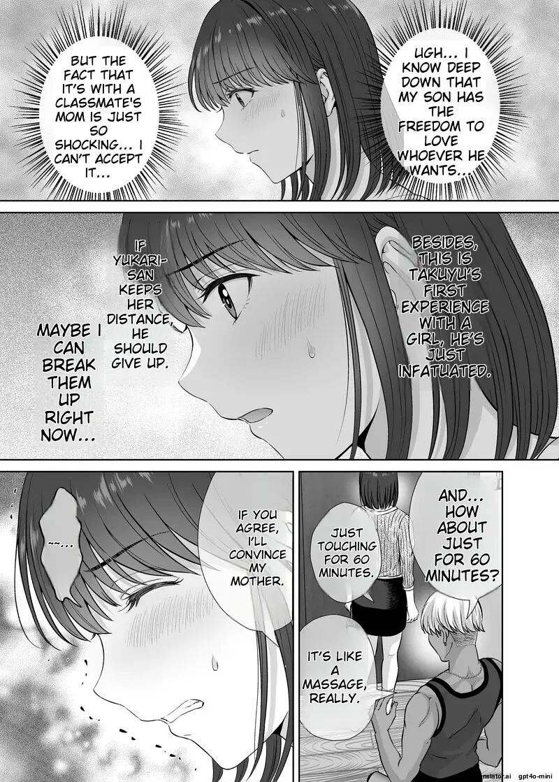 Haha Suwappingu ~ore No Kaa-san Wo Sashidashite Yanmama To Yari Makutta Hanashi~ Chapter 1000 Page 51